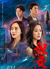 久久婷婷一级淫片aaa谢语彤