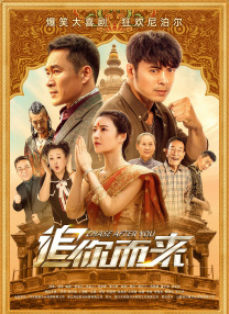 国产国语在线播放视频