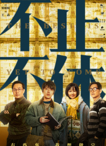 91小仙女jk白丝袜呻吟