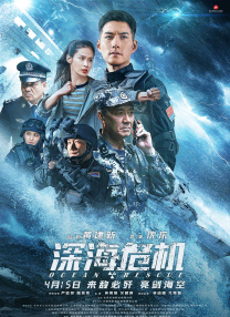 噜噜噜天天躁狠狠躁夜夜精品
