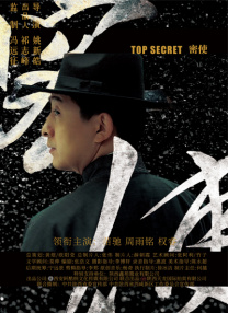 大胸美女诱惑