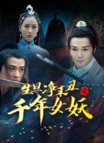 老婆我的心甘