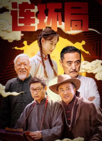 尤夫股份股价