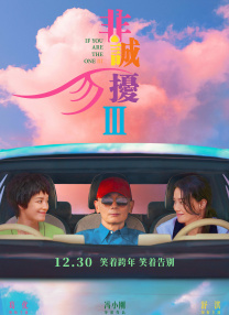 午夜理电影dy8888