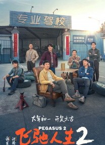 隔壁来了个美女