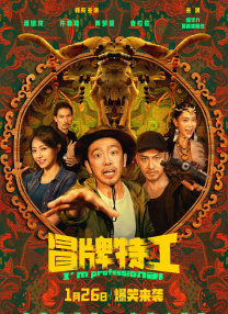大尺度网址