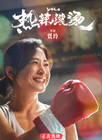 熟乱丝妇