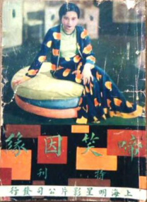 精品小视频在线观看