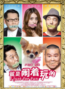 我对侄女出手的理由