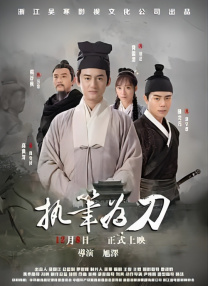 亚洲视频高清