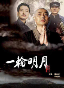 青青草原亚洲视频