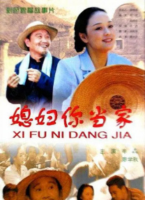 夜蒲2大尺度做爰未删减
