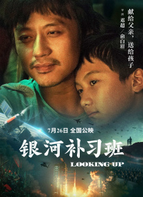 帝王研究所,唐诗宋词网址