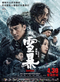 yiren22开心综合成人网