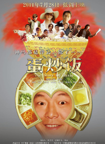中文欧美一级强