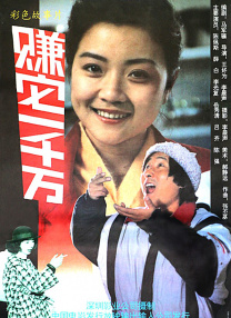 视频一区久久
