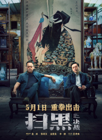 久久99久久99精品观看