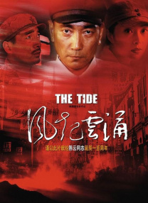 快快影院