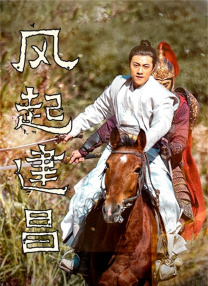 亚洲免费伊人电影