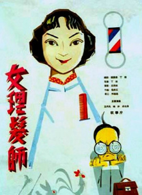 91视频这里只有精品