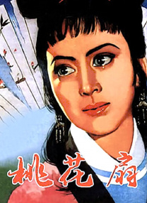 成年人在线播放