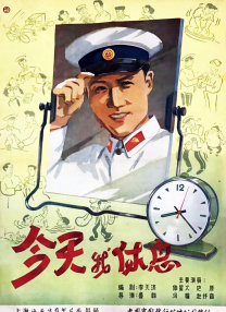 杰克奥特曼上译国语