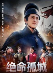 在线中文字幕精品第5页