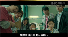国产欧美日韩一区二区三区在线