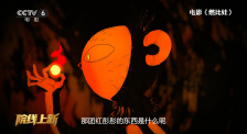 成人av电影观看
