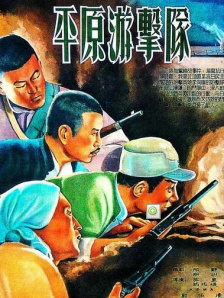 国内自拍2019