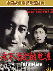 亚洲狠狠网站色噜噜