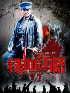 92午夜国产福利视频1000