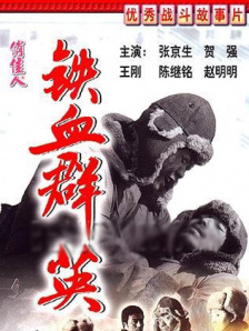 免费成人福利视频