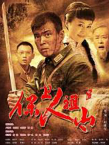 日本护士xxxx88