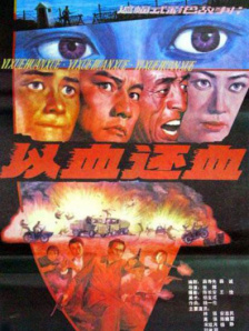 独生子女的宠爱