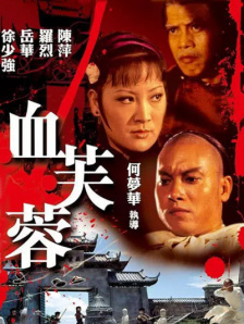 国内国外精品一区二区