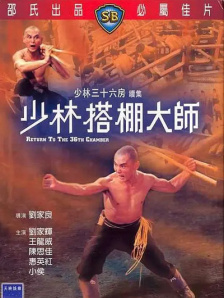 亚洲va在线va天堂va888www