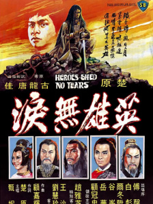 久久久久se