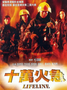 久久精品免费看