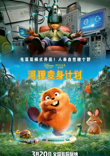 国产激情对白