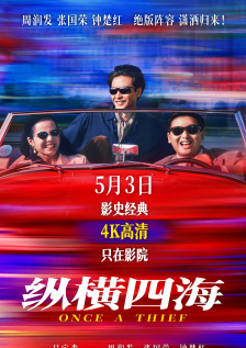 97伊人网