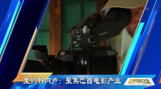 淫香阁