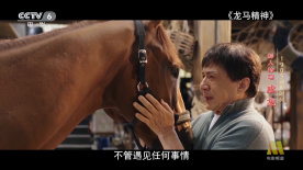 色视频在线播放