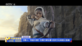 久久www免费人成_看