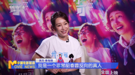 火辣视频导航