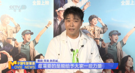 国产人成在线观看