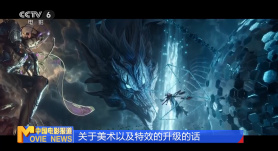 妻子的朋友团聚2
