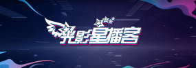 国产欧美日韩综合精品无毒
