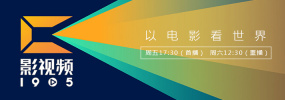 浴室和厨房