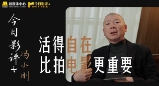 国产一区福利